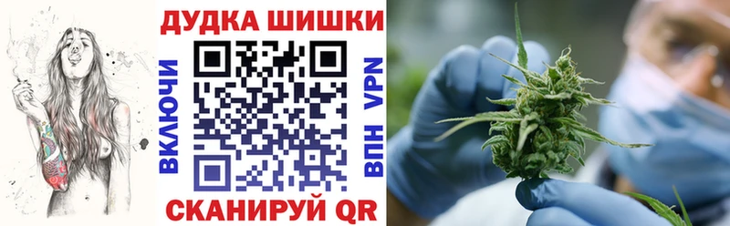 Купить закладку Касимов APVP Амфетамин ГАШ Конопля Кокаин МЕФ