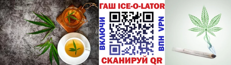 Cannafood марихуана  Касимов 