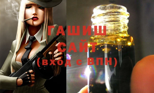 PSILOCYBIN Бугульма