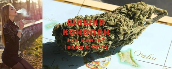 альфа пвп VHQ Верея