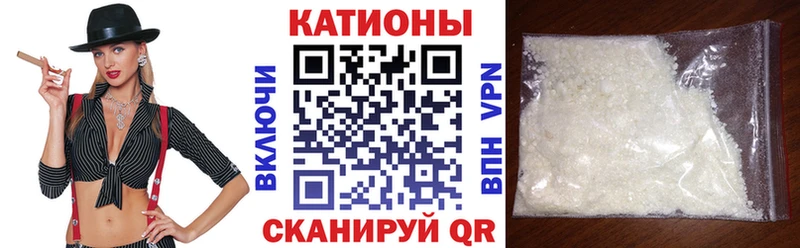 закладки  Касимов  Мефедрон mephedrone 