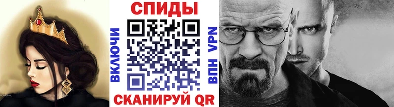 Первитин мет  что такое   Касимов 