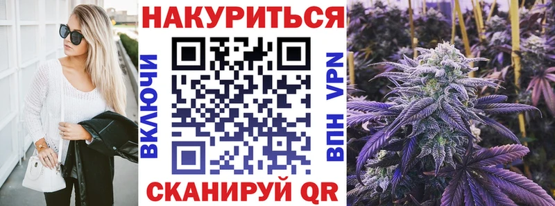 МЕГА зеркало  Касимов  Конопля планчик 